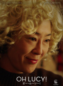 幻影魔女：必备的装备与道具推荐